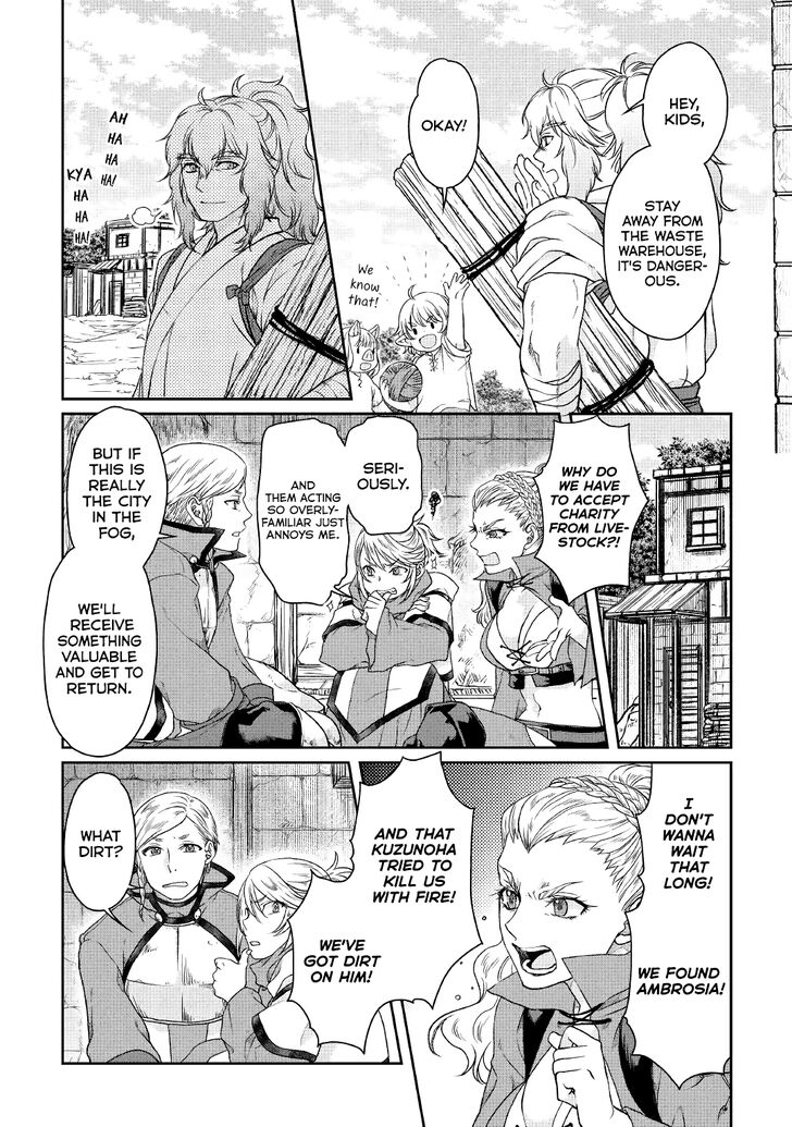 Tsukimichi: Moonlit Fantasy, Chapter 40 image 24